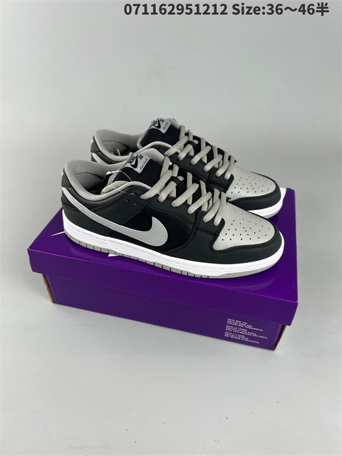 men low dunk sb shoes H 2022-12-18-002